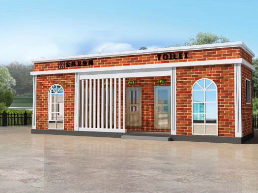 电白经典实用型移动厕所