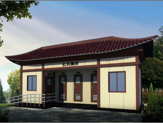 电白人文历史型移动厕所